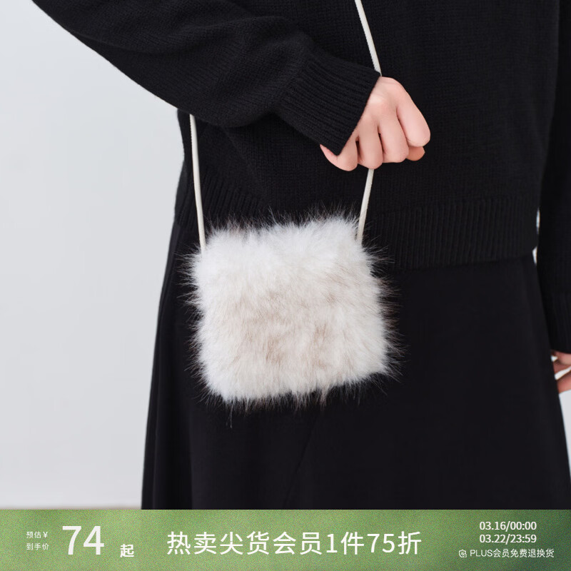 自巧小个子斜挎包仿皮草环保狐狸毛装饰小包2026年春季新品女 银灰色 无规格