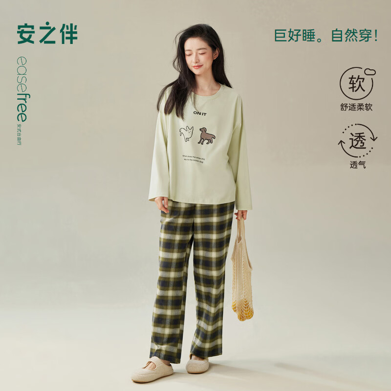 ��֮�顾�������ߡ�˯��Ů����2026�¿�100%������С�����ӼҾӷ����⴩ ���̡������е���-�����ߡ� M 109.8Ԫ