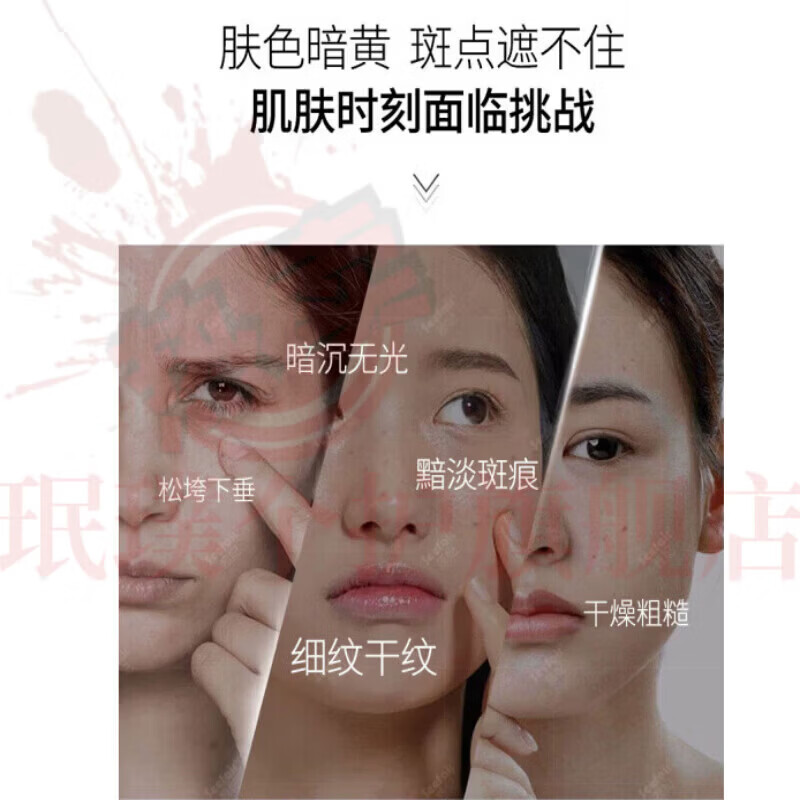 思亚希娇光精华液美白祛斑色斑淡化提亮肤色去黄改善暗抗皱沉补水保湿 5瓶囤货装 官方自售