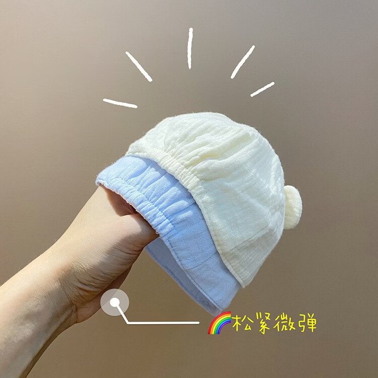 彩虹房子春秋男女宝宝儿童帽胎帽合集 米色小熊帽-纱布帽38-44cm 松紧腰 参考0-1岁