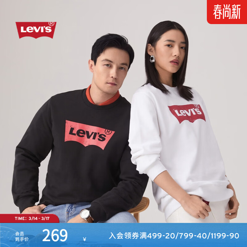Levi's��ά˹����ͬ����ʽʱ������ͨ��Բ����ͷLOGO���ɳ������� ��ɫ 003YS-0002 M 175Ԫ