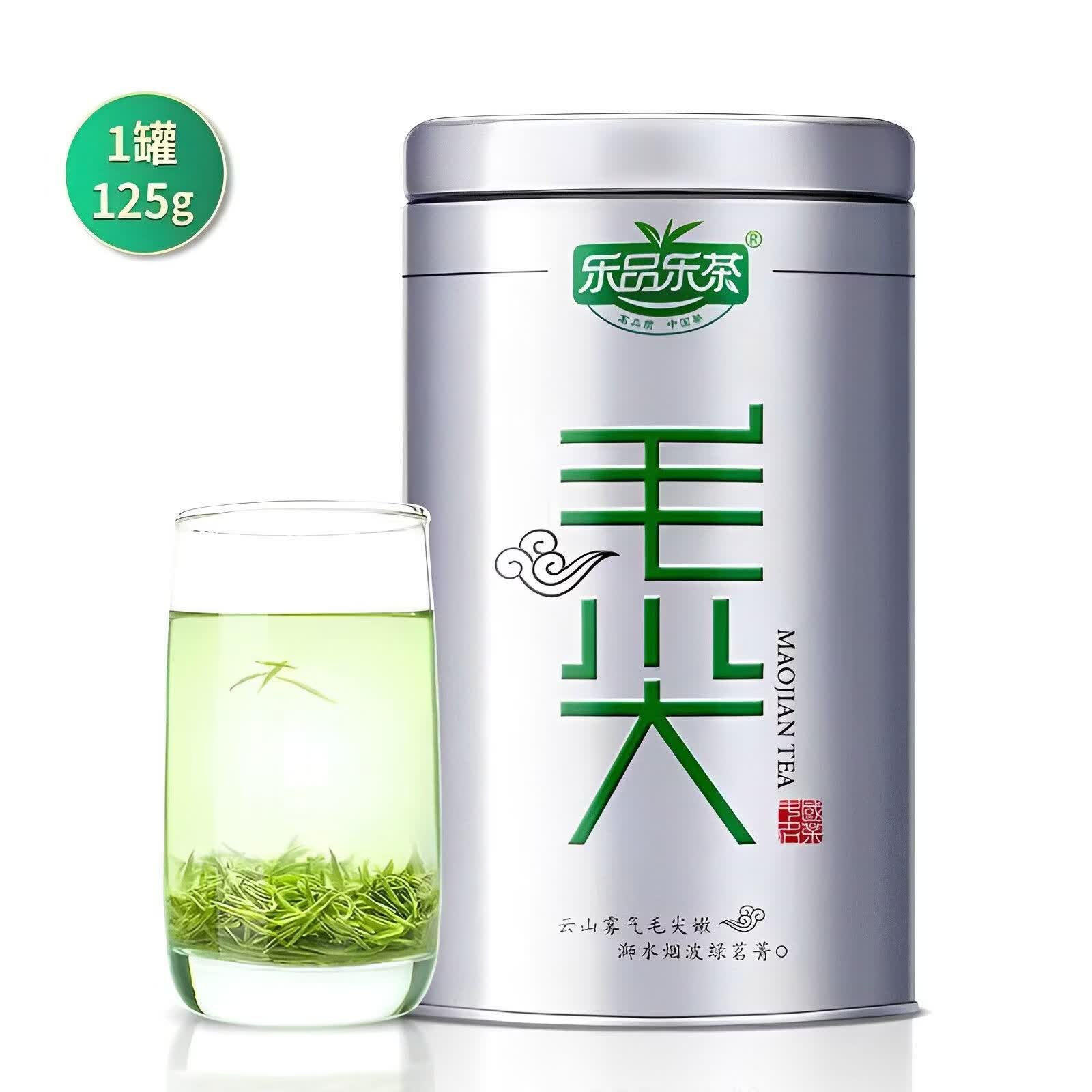乐品乐茶2025乐茶级毛尖绿茶春尖茶茶叶明前嫩芽浓香型 明前嫩芽毛尖茶125g