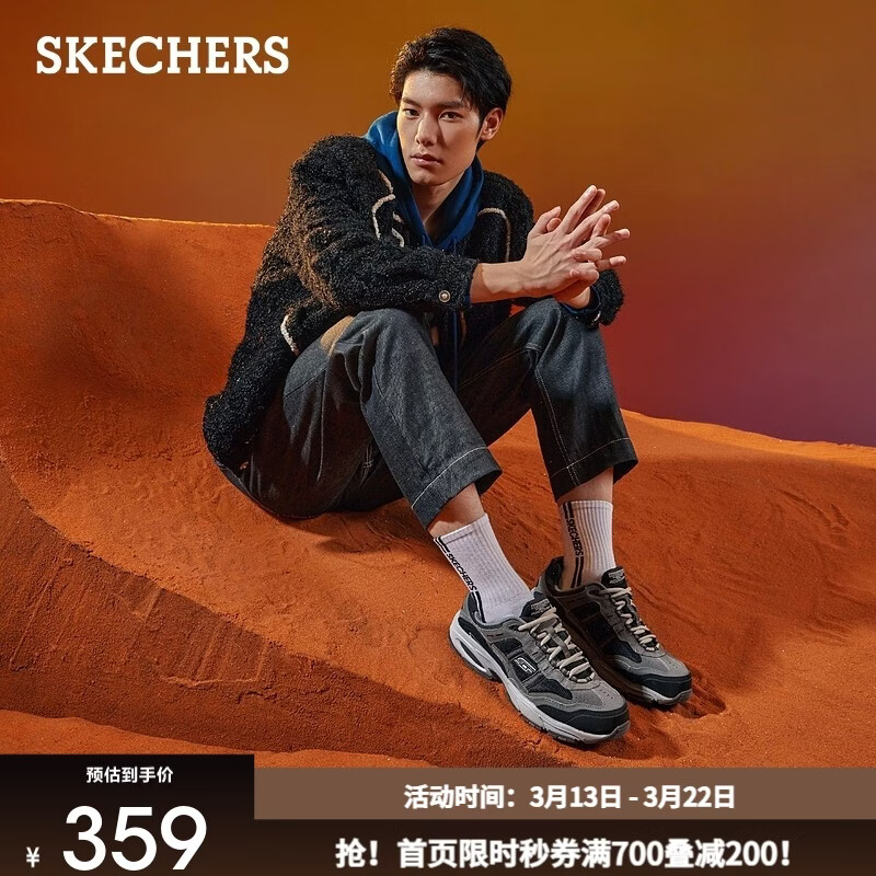 ���ڲ�����˹���棨Skechers����ʿ�ϵ�Ь�������ų����ٴ��˶�Ь������ʼ�����ĥ�����˶�Ь 51241-̿��ɫ/��ɫ/CCBK 41.5 328.99Ԫ