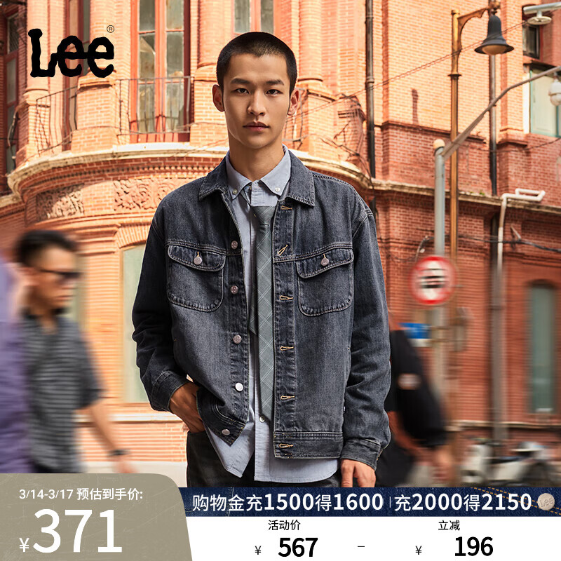 Lee���ʰ渴���г��䷭��ţ�мп��������г�LMT0090985PN ��������ɫ XS 291Ԫ