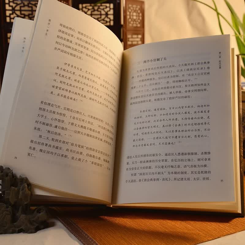 图 6
