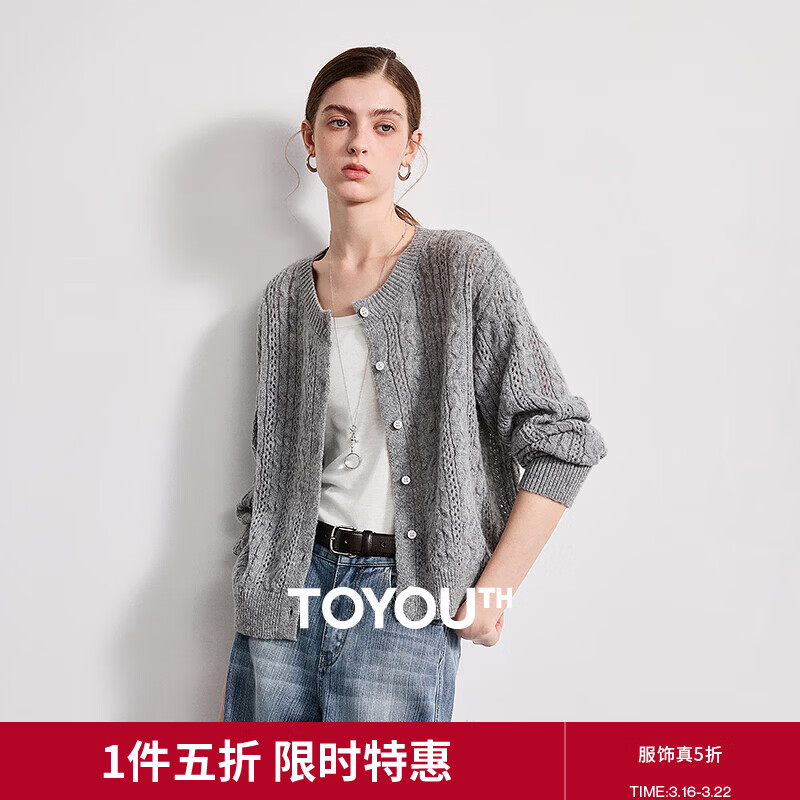 ������ë������ë��֯��Ů2026�����¿�Բ��̿�Žʻ����� ����ɫ M 119.5Ԫ