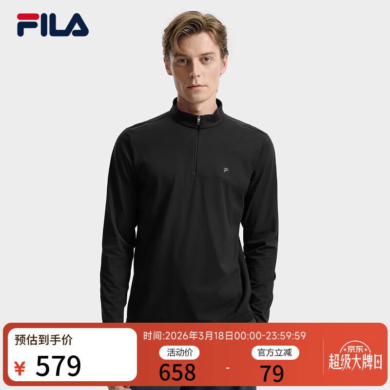 斐乐 斐乐官方男装针织长袖衫2025冬季新款时尚休闲半拉链基础长T 正黑色-BK M 170/92A/M