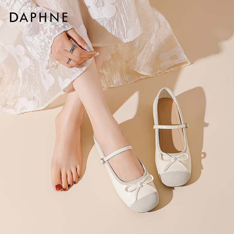 达芙妮法式芭蕾单鞋女2025春季新款复古玛丽珍女鞋配裙子平底鞋女ZJ 米白色 37