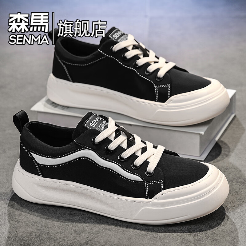 森馬男鞋2026新款春季防滑软底百搭低帮休闲布鞋男士透气轻便运动板鞋 黑色【基础款】 39 标准码数/现货秒发