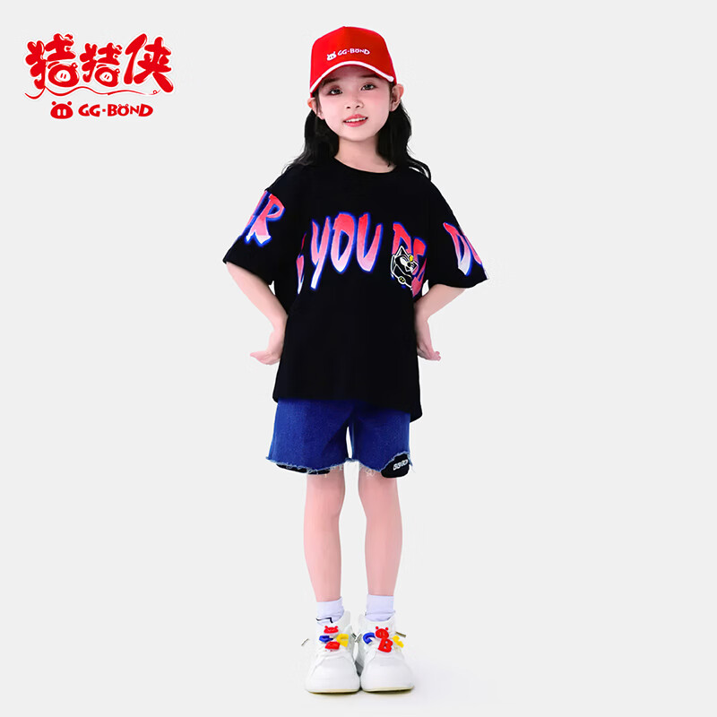猪猪侠（GG·BOND）童装26夏季新款儿童短袖t恤男女童纯棉中大童半袖上衣炸街帅气潮t 中国红 140