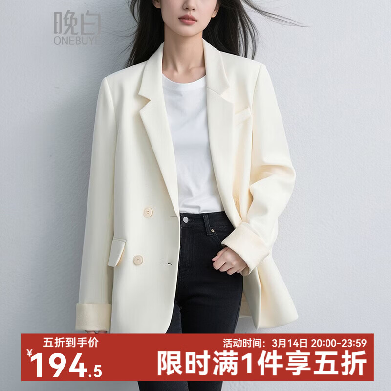 ���ס���Ʒ��2026�괺��䷭����ͨ����װͦ������֪�����������Ů ��ɫ M 194.5Ԫ