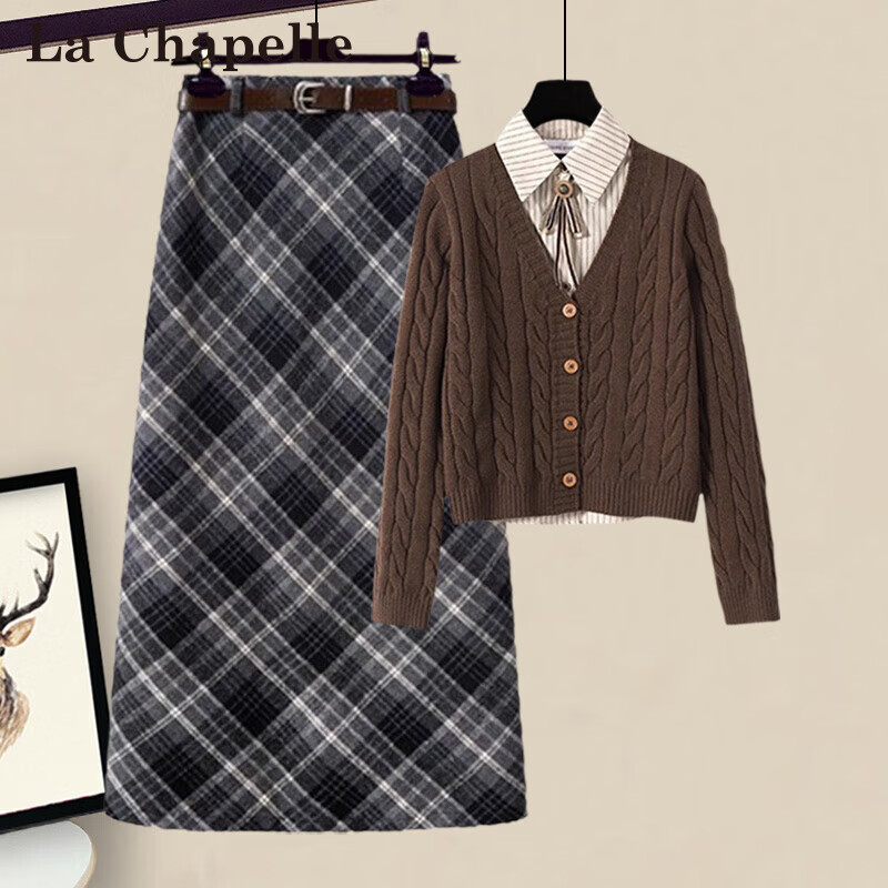 拉夏贝尔（La Chapelle）2026秋冬新款美拉德百搭假两件套装针织毛衣格子连衣裙学院风减龄 咖色毛衣+黑色半身裙【盐系轻熟又甜又辣酷飒拽姐青春 L