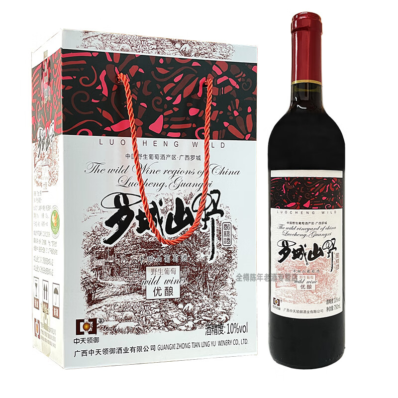 中天领御厂家授权罗城山野葡萄酒优酿10度半甜山葡萄酒750ml广西特产