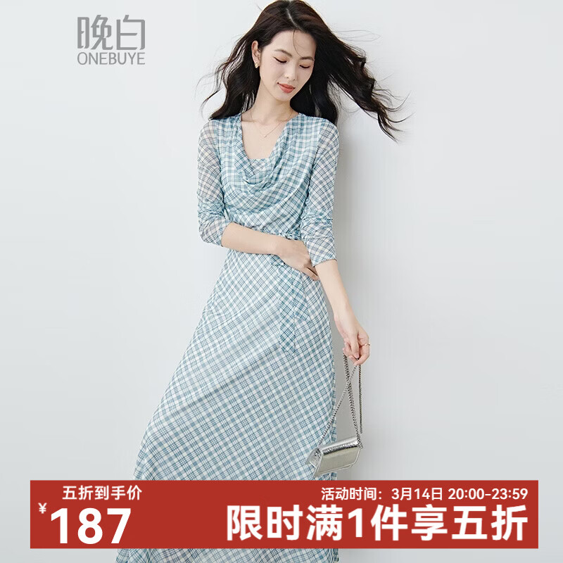 晚白2026年春款法式复古格纹度假风荡领裙子高弹垂感免烫氛围感连衣裙 深蓝色 XL