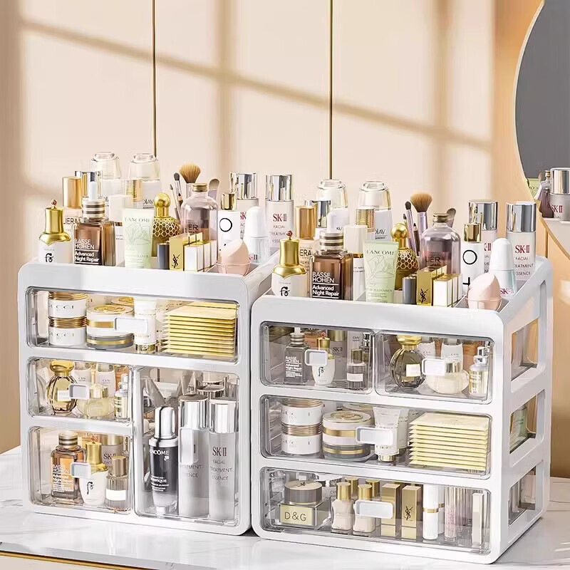 山头林村化妆品收纳盒桌面置物架梳妆台口红护肤品收纳盒抽屉式分格收纳柜 【三层款】中号-带分格顶盖