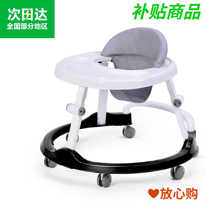 哈比克(HABIKE)婴儿学步车防O型腿防摔防侧翻可坐手推车 基础款-炫酷黑-普通轮(X-O)