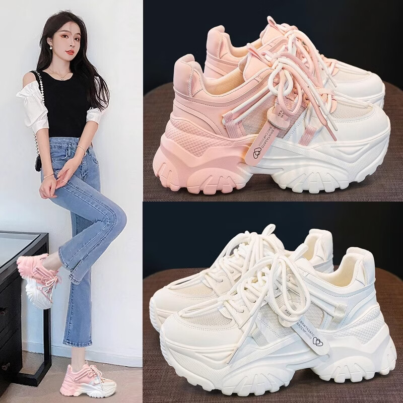 白色老爹鞋2026年春季新款超火的厚底运动增高爆款今年流行女鞋子 M217【渐变粉色-透气网面】 37