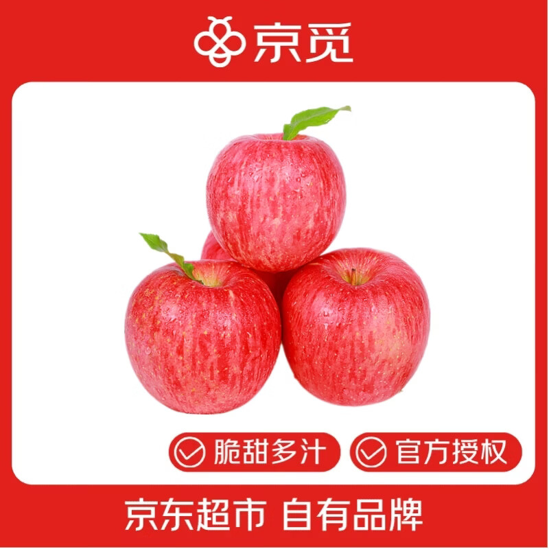 �����崨ƻ���츻ʿ����ˮ�������������Դͷֱ��18������170g+ 48.88Ԫ