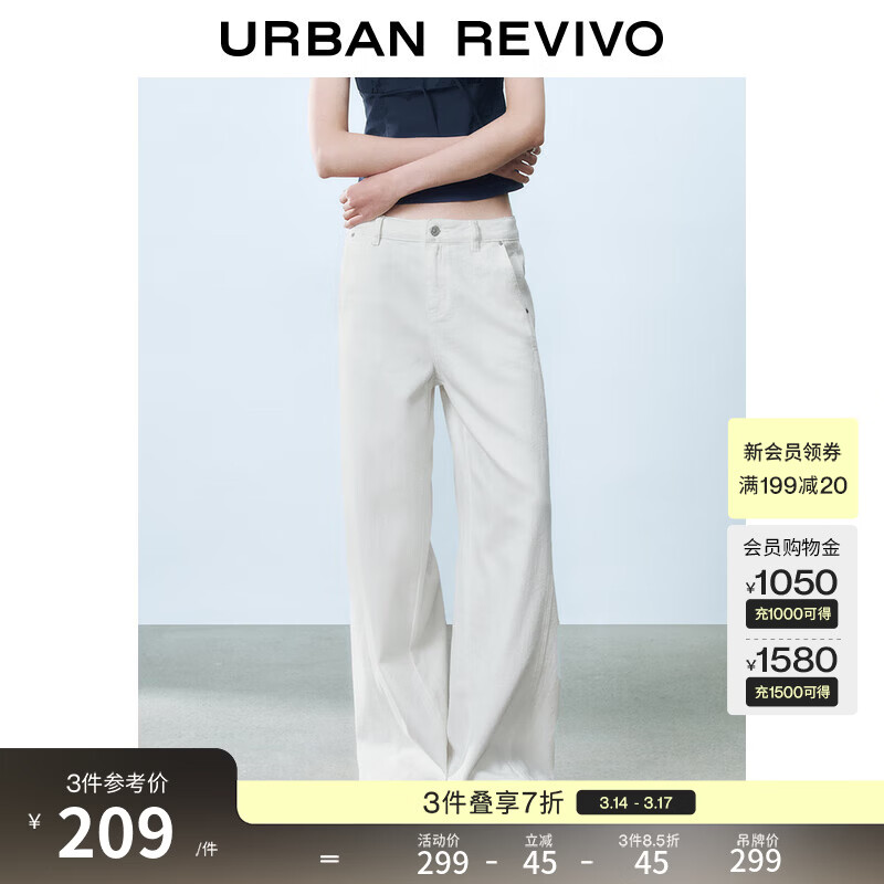 UR������ͬ������¿�Ůװ��Լ�������г���UYY850087 ���� 29