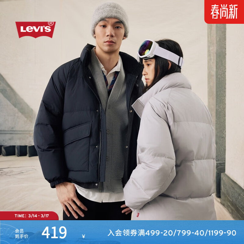 Levi's��ά˹������ʽ���ж���ͨ�ڼ�Լ�������޷� ��ɫ 2XL 279Ԫ