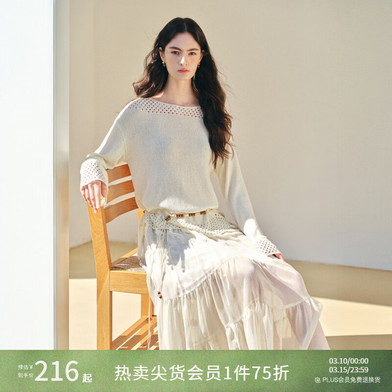 自巧小个子波西米亚镂空圆领钩花针织衫微喇袖上衣女2026春季新品 巧米色 均码 JM