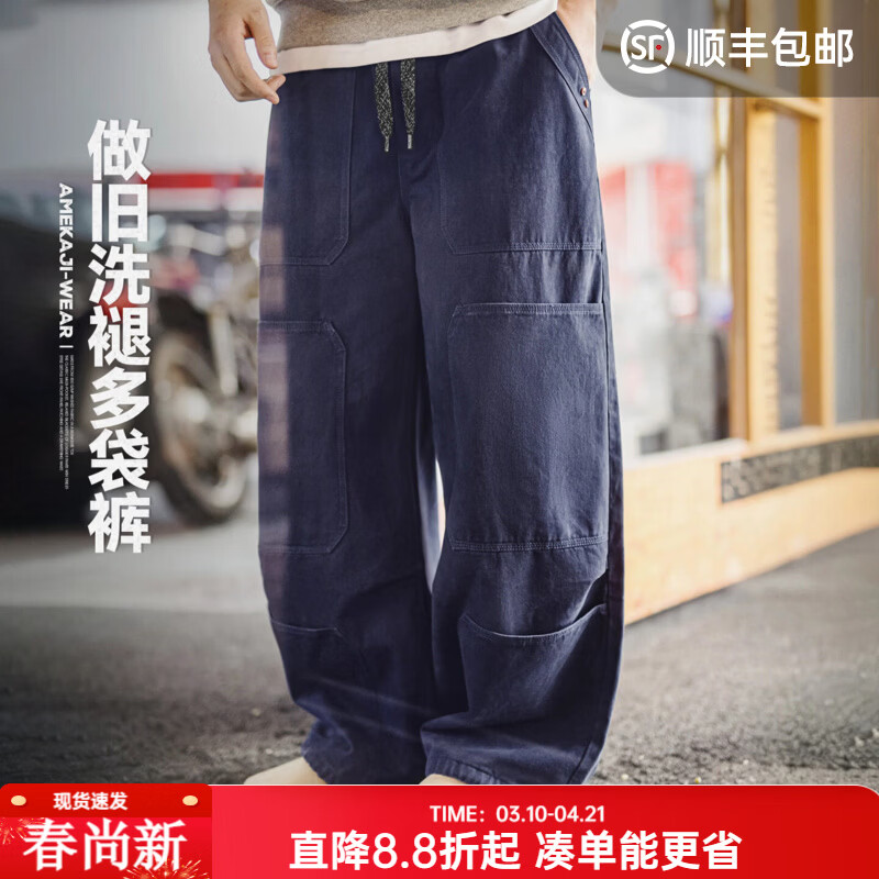 ���ǹ�װ��ʽ����ˮϴ��ڴ���װ��ľ�㴿�������������п����д� ����ɫ ������ƫ�� L 154.9Ԫ