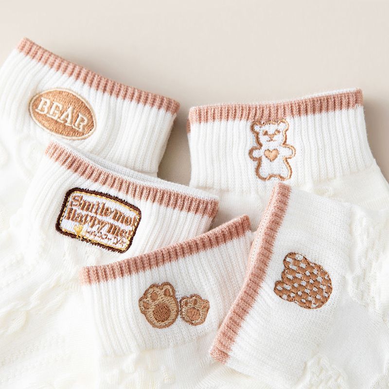 雅鹿短袜女春夏款日系可爱卡通小熊提花女士袜子抗菌防臭ins潮学生袜 【不到1元每双】小熊图标短袜【20双】 均码 雅鹿 10A抑菌/高弹透气/抗起球