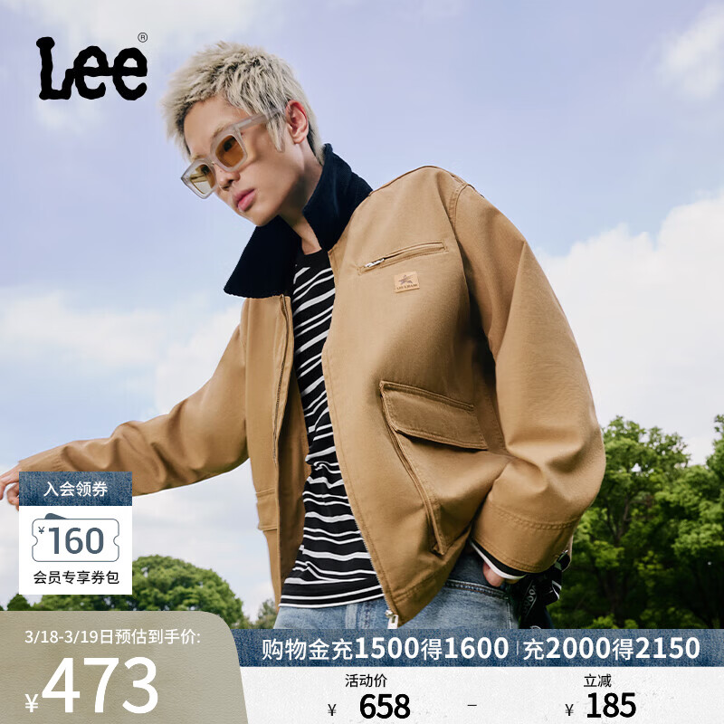Lee舒适版撞色经典翻领工装大口袋设计男女同款夹克外套休闲潮流 棕色(尺码偏大，拍小一码） L