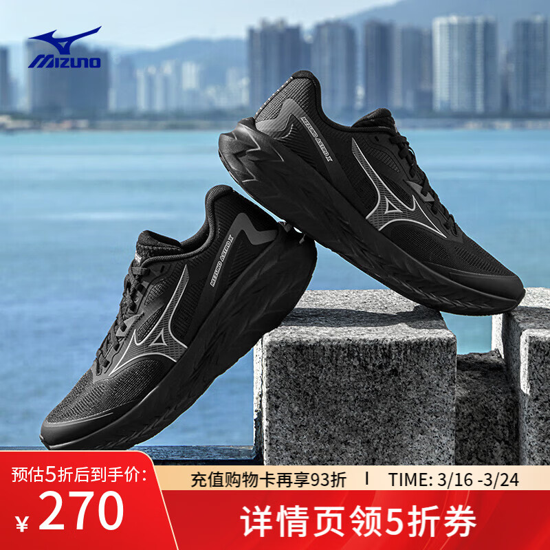 ����Ũ ASTRO X �ܲ�Ь ������ȫ 270Ԫ