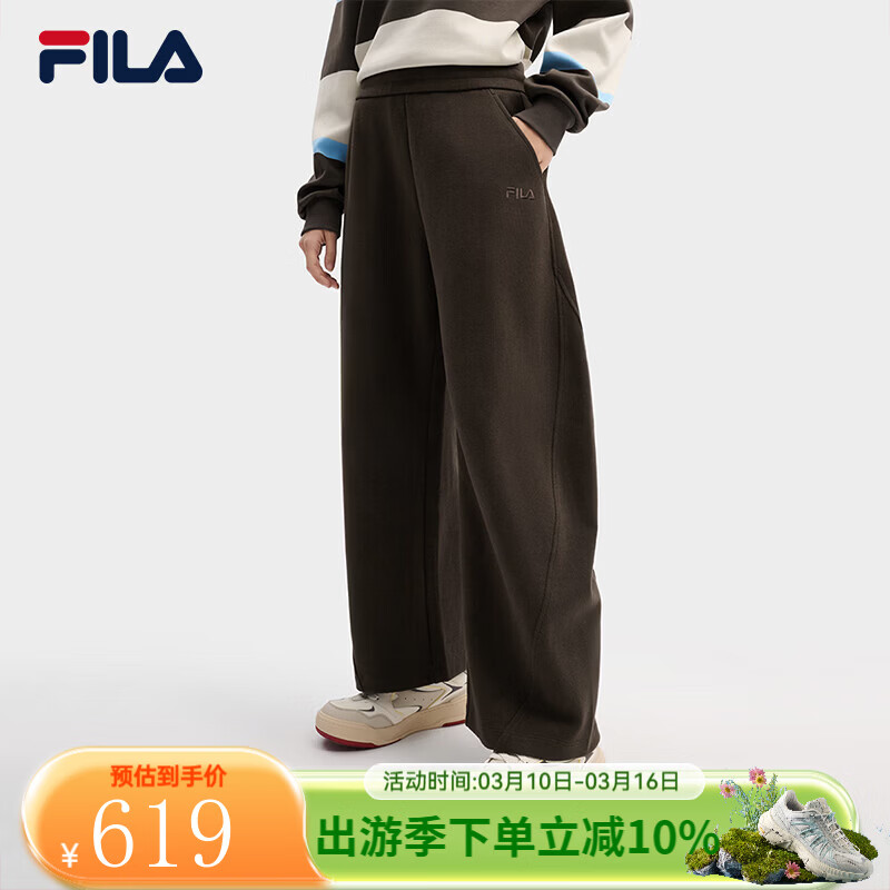 FILA 斐乐官方杨幂同款女针织长裤2026春季新款时尚宽松休闲弯刀裤女 深土色-BN L 170/70A/L