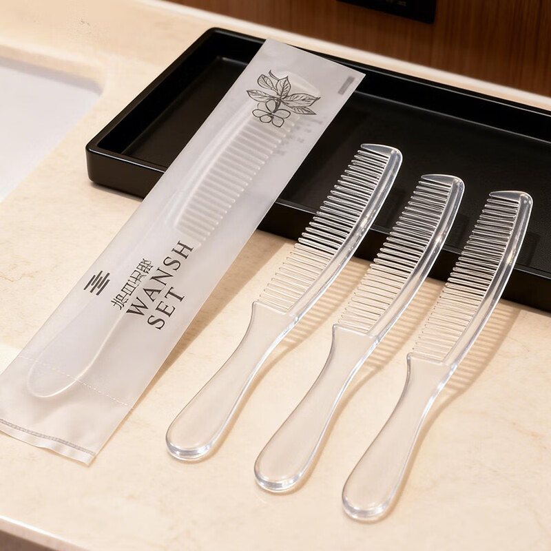 日禾盛唐酒店民宿加厚头梳宾馆家用一次性小梳子家用男女梳子 【50把】长条梳