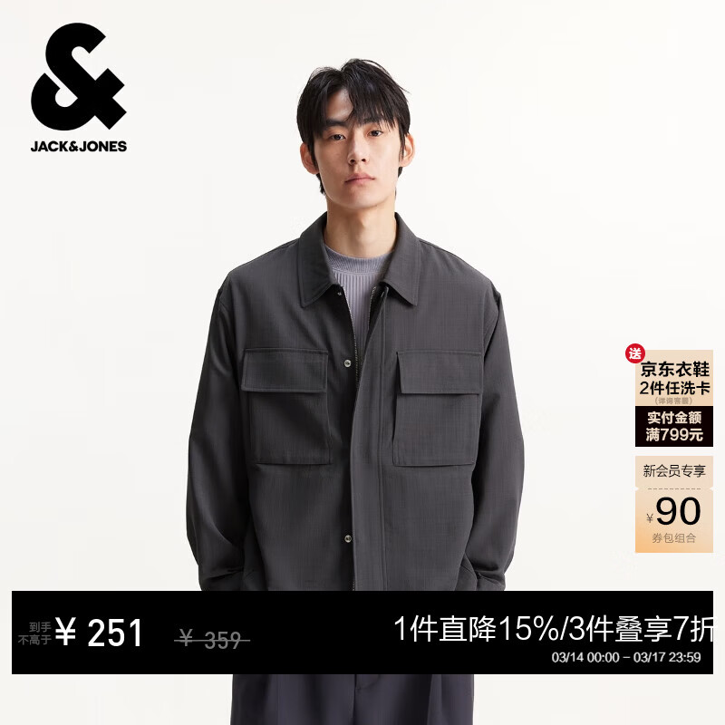 �ܿˡ���˹��JACK&JONES����װ�����п��¿��Կ��ɳ����촿ɫ�������225321084 E02��ɫ M ��175�� 180Ԫ