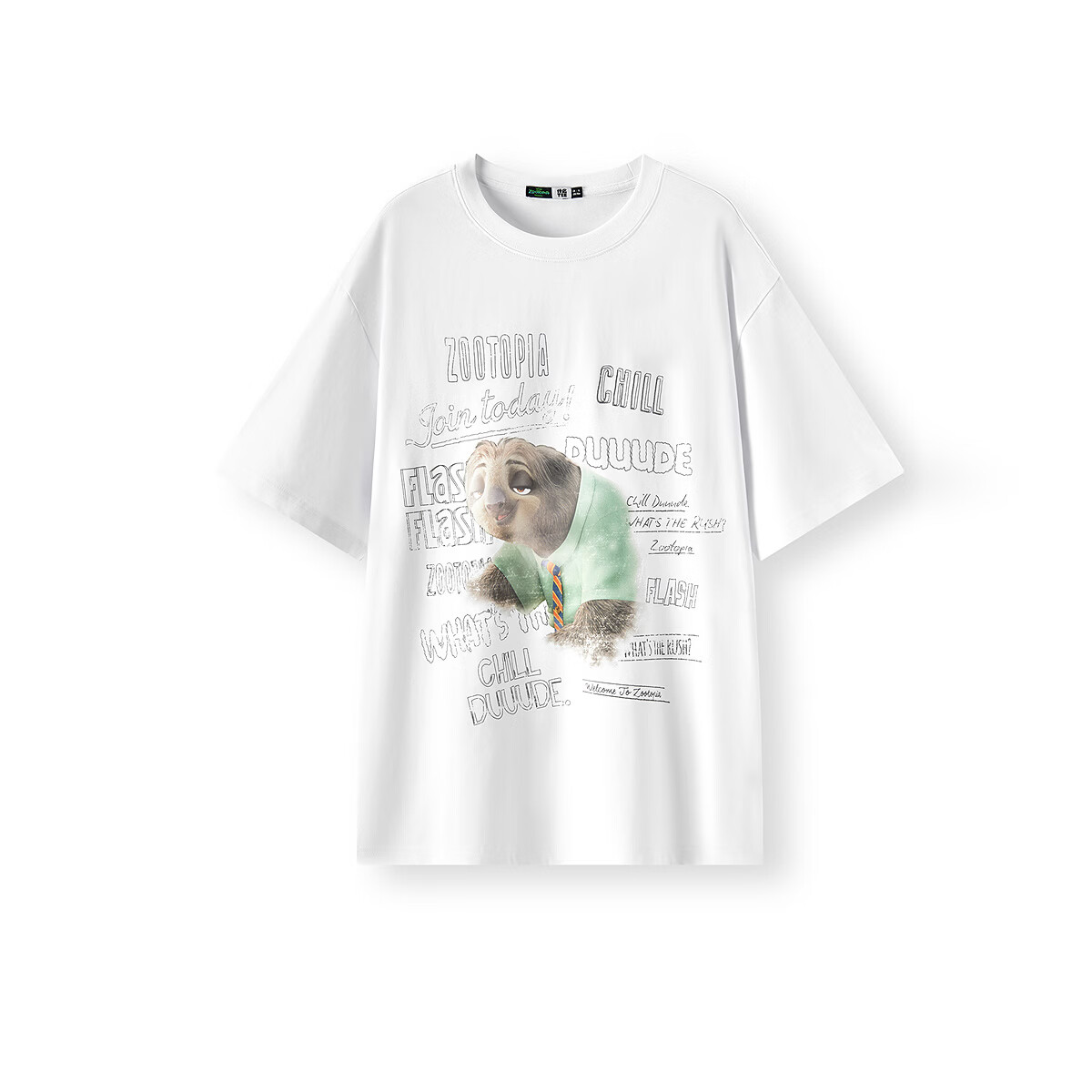 森马（Semir）凉感T|疯狂动物城短袖T恤男夏季抑菌印花宽松针织衫 漂白10007 3XL