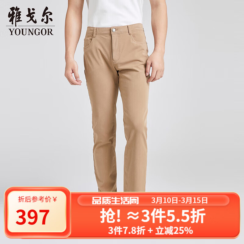 �Ÿ����YOUNGOR��������ʿ���ļ����������п��̳�ͬ�� ��ɫ 32 175/80A 374.5Ԫ