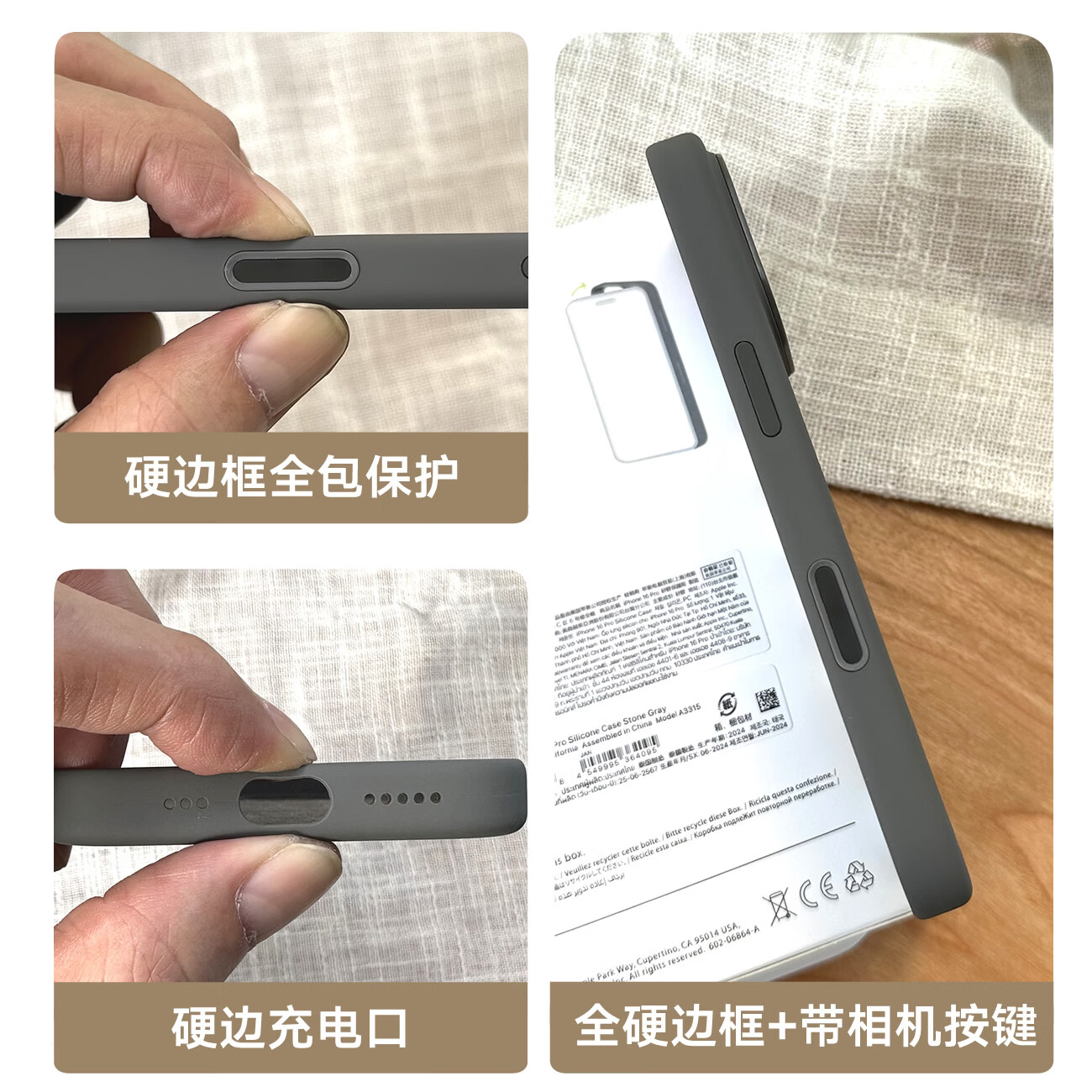 原装iPhone16pro手机壳液态硅胶16promax带相机按键MagSafe磁吸plus全包边防摔保护套正品适用苹果 [黑色] iPhone 16ProMax