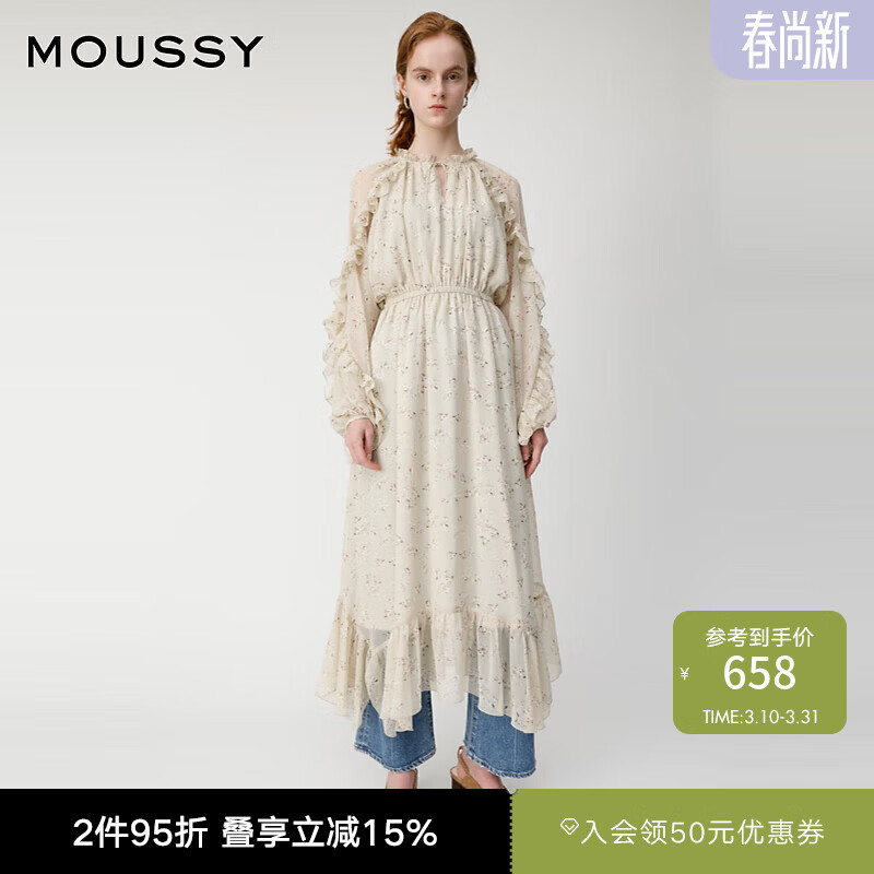 moussy 【欧阳娜娜同款】女装新款度假连衣裙028GAH30-6140 075花纹米色 M 00002