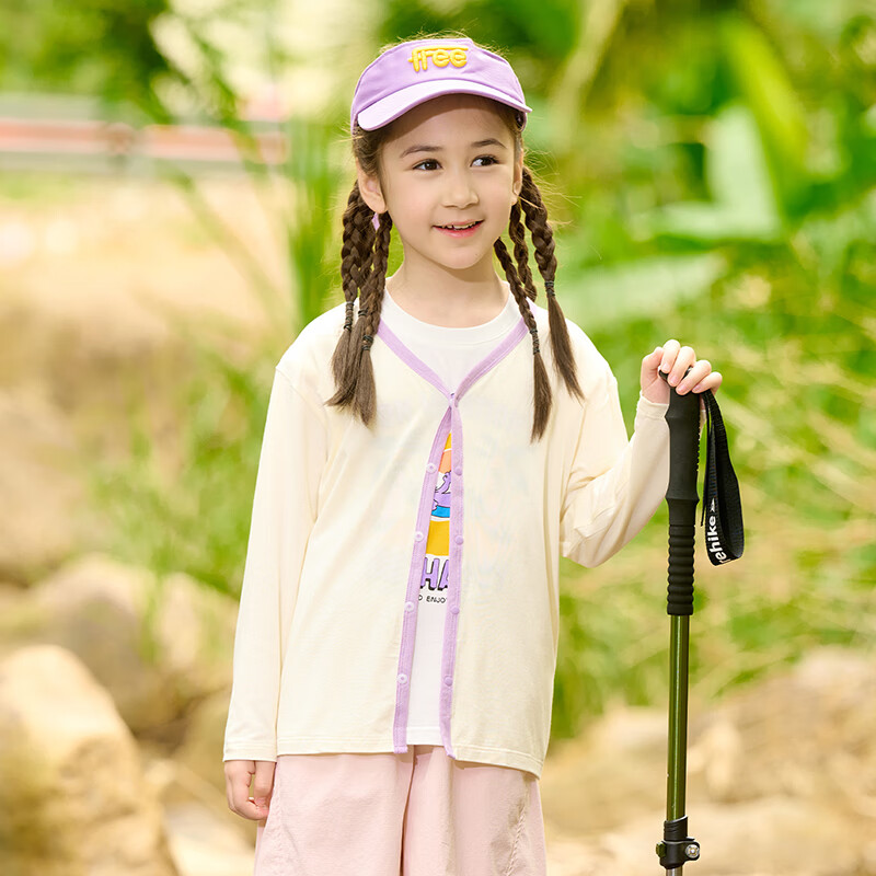 棉花堂（cottontown）【兰精莫代尔】棉花堂童装女童凉感开衫男童夏装空调衫儿童空调服 米色 110 110/56