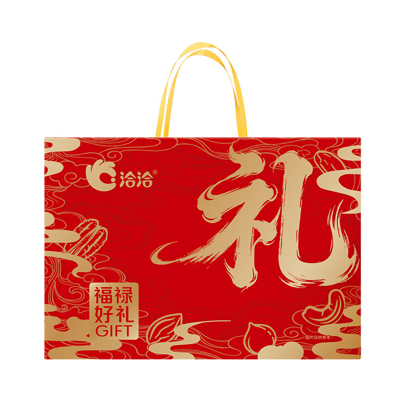 洽洽福禄好礼坚果礼1.974kg坚果礼盒送礼cps 福禄好礼坚果礼1.974kg