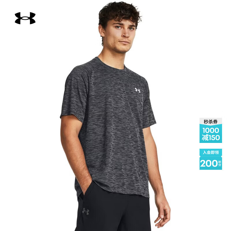 �����꣨Under Armour������Tech��������ѵ���˶�����T��1382796 ��ɫ001 2XL 199Ԫ