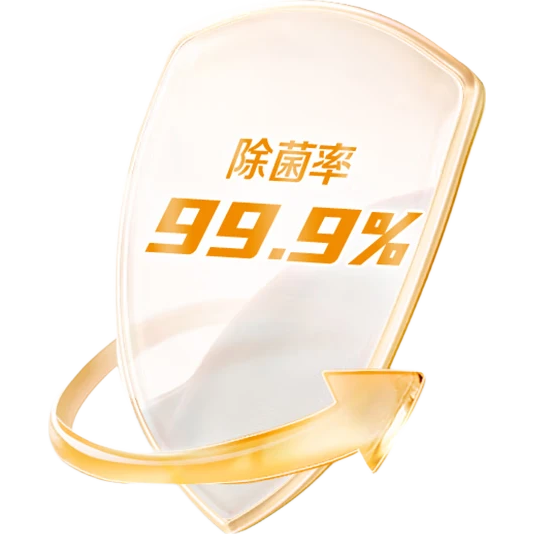 ���� Ҭ����2��+��ʦ���ϴ��Һ100g*2 ���÷���ȥ�۳�����װ 6.91Ԫ