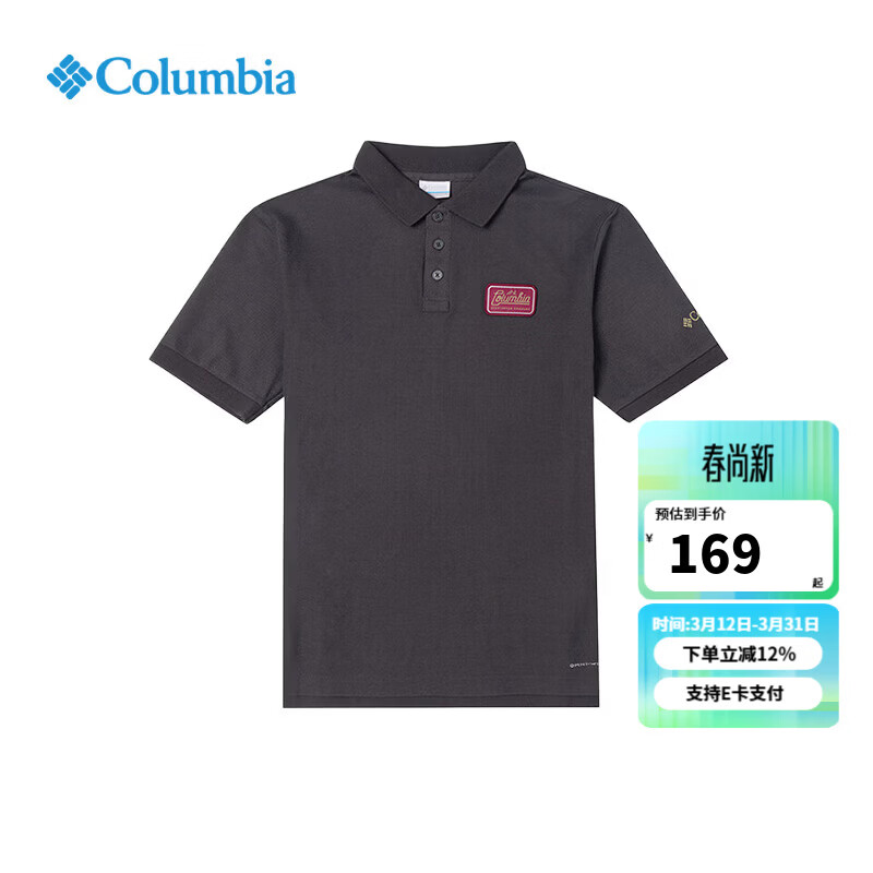���ױ��ǣ�Columbia�������л��ⴺ�Ŀ���������͸��T������ʱ�з���POLO��AE3150 012 /�ڻ�ɫ/�����Ĵ�һ�� S /170/92A 168.05Ԫ