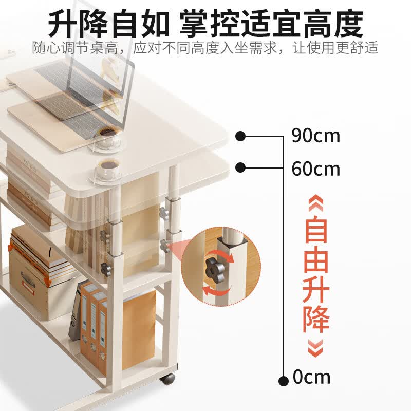 艾格辰床边桌可移动简约小桌子家用卧室学生简易书桌宿舍升降懒人电脑桌 【简易款】暖白色58cm 平整桌面