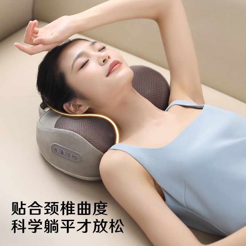 海尔颈椎按摩器腰部按摩仪按摩枕头肩颈背部颈部按摩靠垫足底全身生日礼物送男友送女友送爸妈 褐色