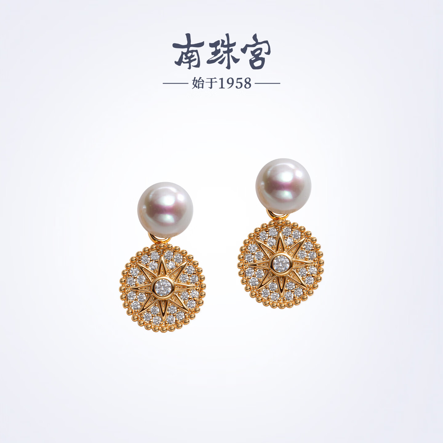 南珠宫星冉珍珠耳环925银天然淡水珍珠耳钉耳饰精致优雅生日礼物送妈妈 金色款 6.0-7.0mm