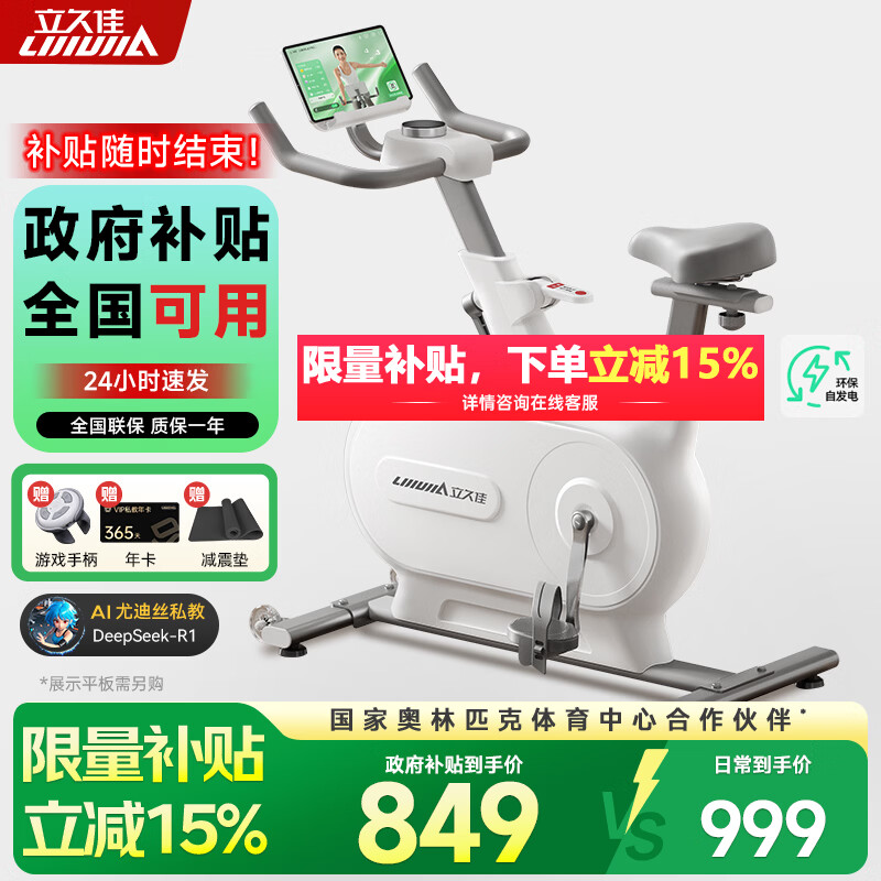 ���üѶ��е����Է���������ܵ����˶����������������г� ׷��MINI �Է���/10KG������/��