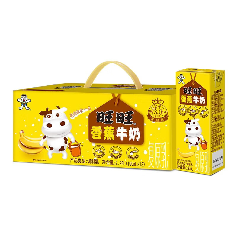 ���� �㽶ţ�� ����ѧ�����ţ����Ʒ�����װ 190ml*12�С�8�²��� 19.9Ԫ