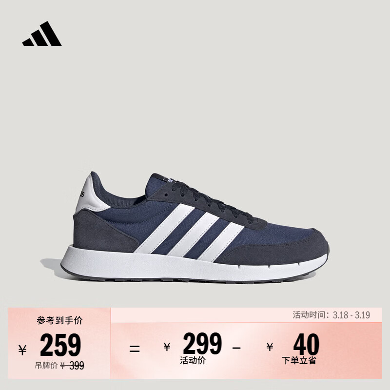 adidas RUN 60s 2.0复古休闲舒适跑步鞋男女阿迪达斯官方轻运动   牛仔蓝/白   38
