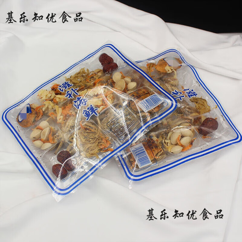 维霆海鲜火锅底料100g东北特产老式铜火锅涮羊肉干海鲜锅海鲜干货 2盒装