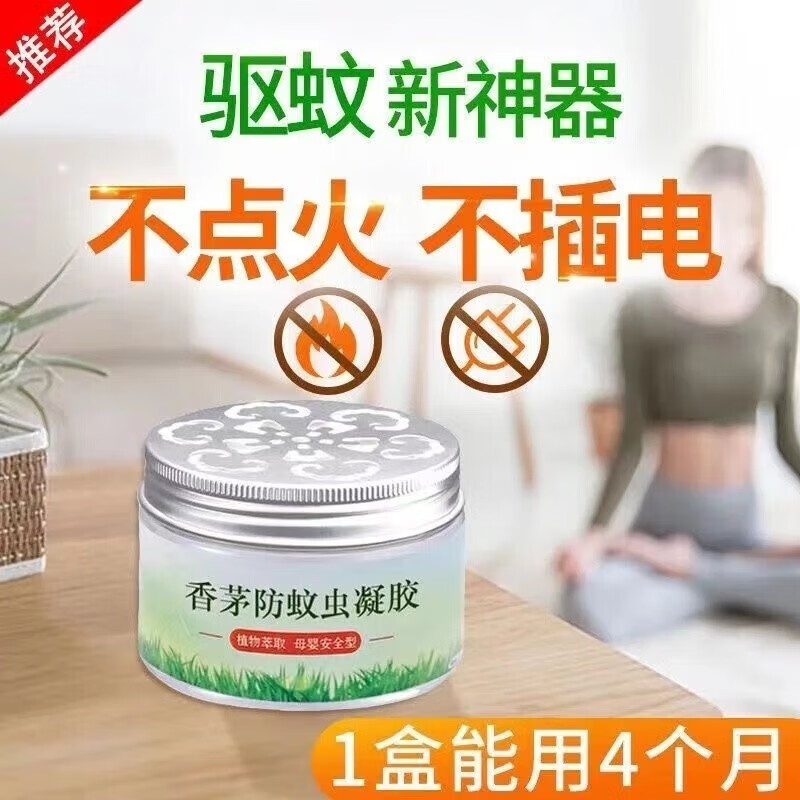 双十一查学生文具历史价格|学生文具价格走势图