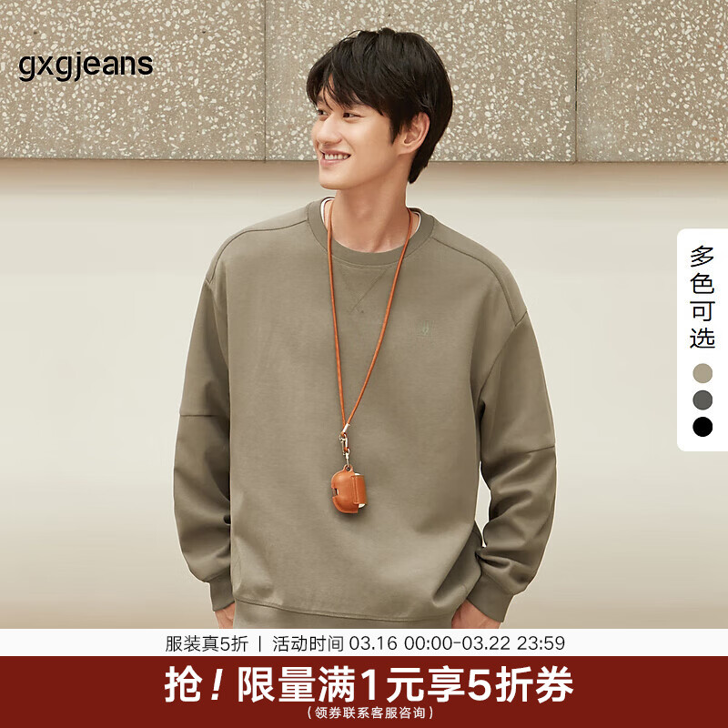 gxgjeans男装卫衣2024年秋季休闲简约多色圆领套头上衣 浅卡其 L (175)